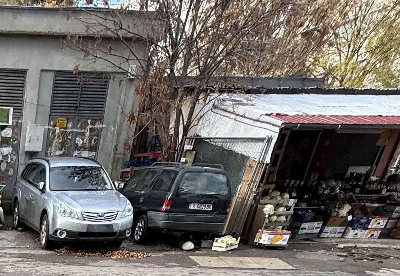 X0820BK