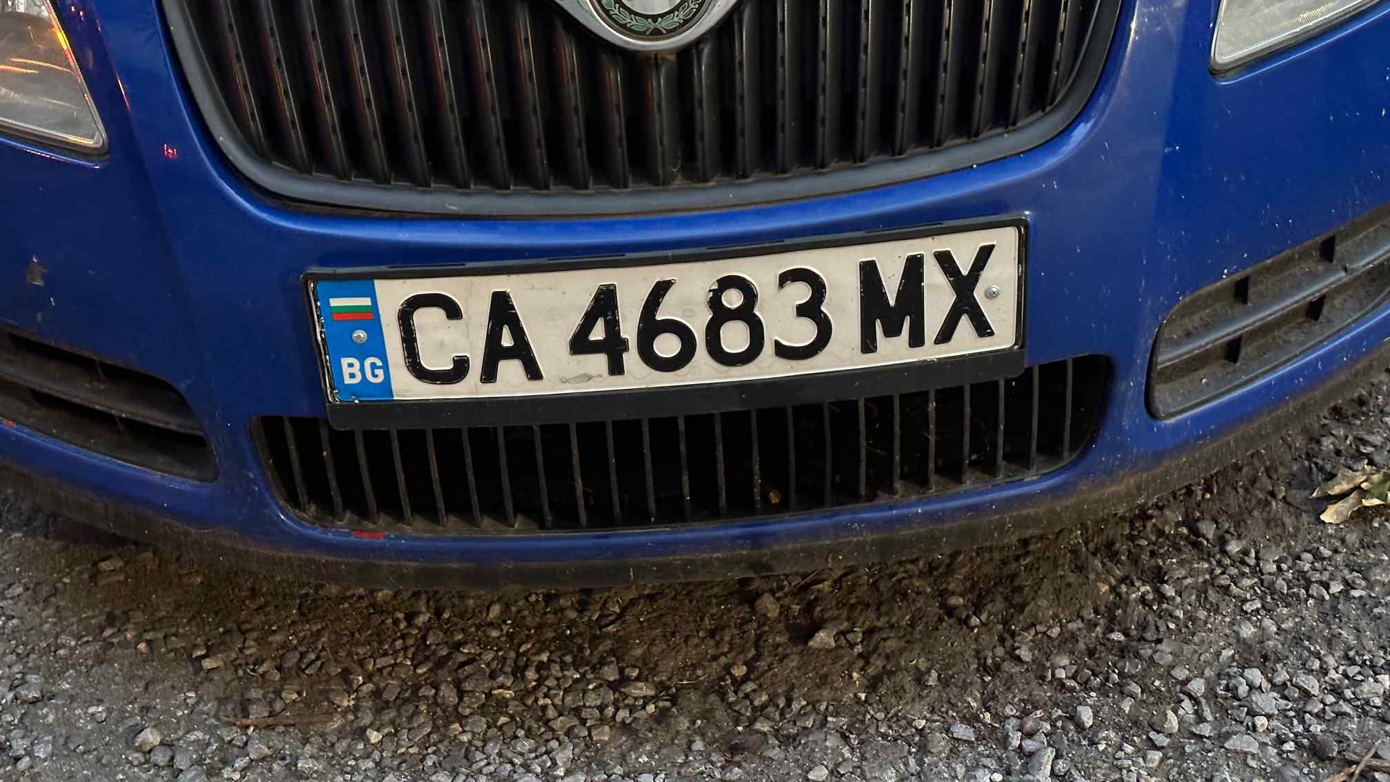 CA4683MX