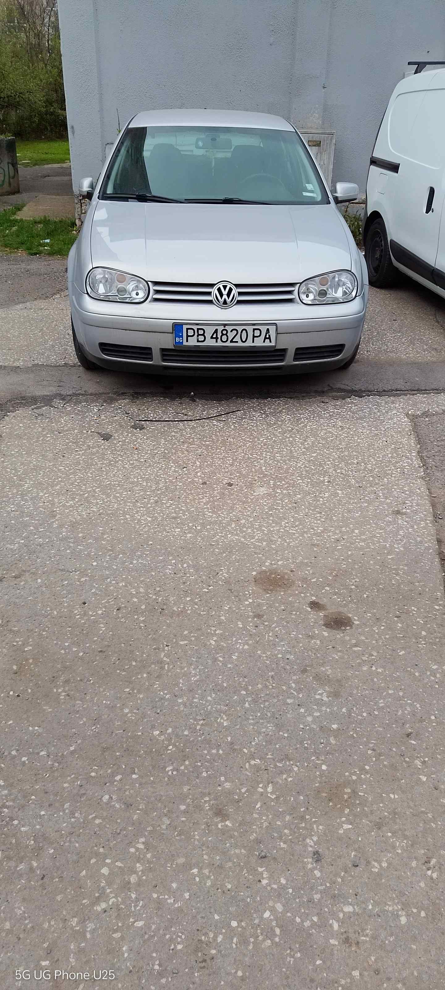 Сигнал 3058