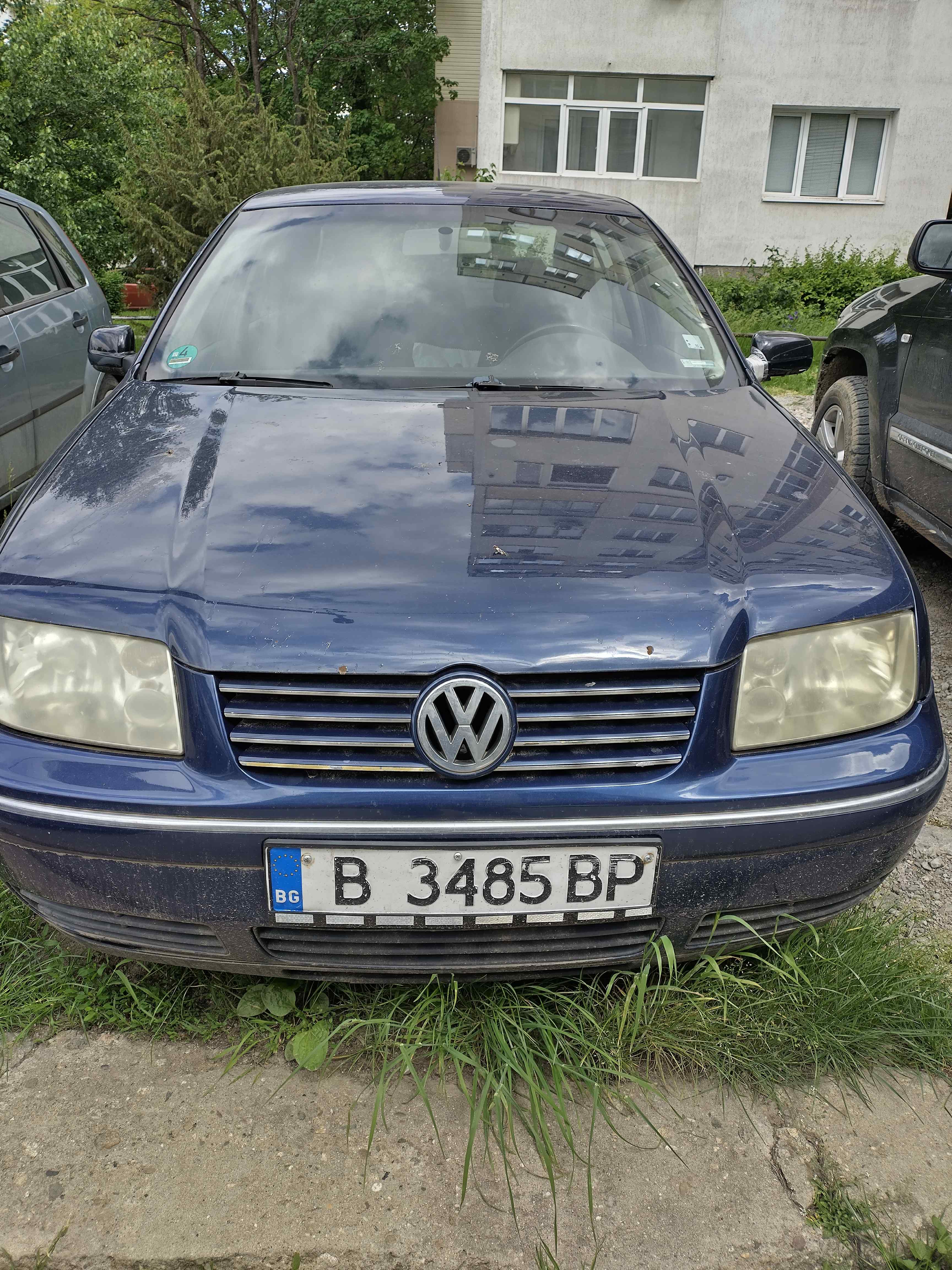 B3485BP