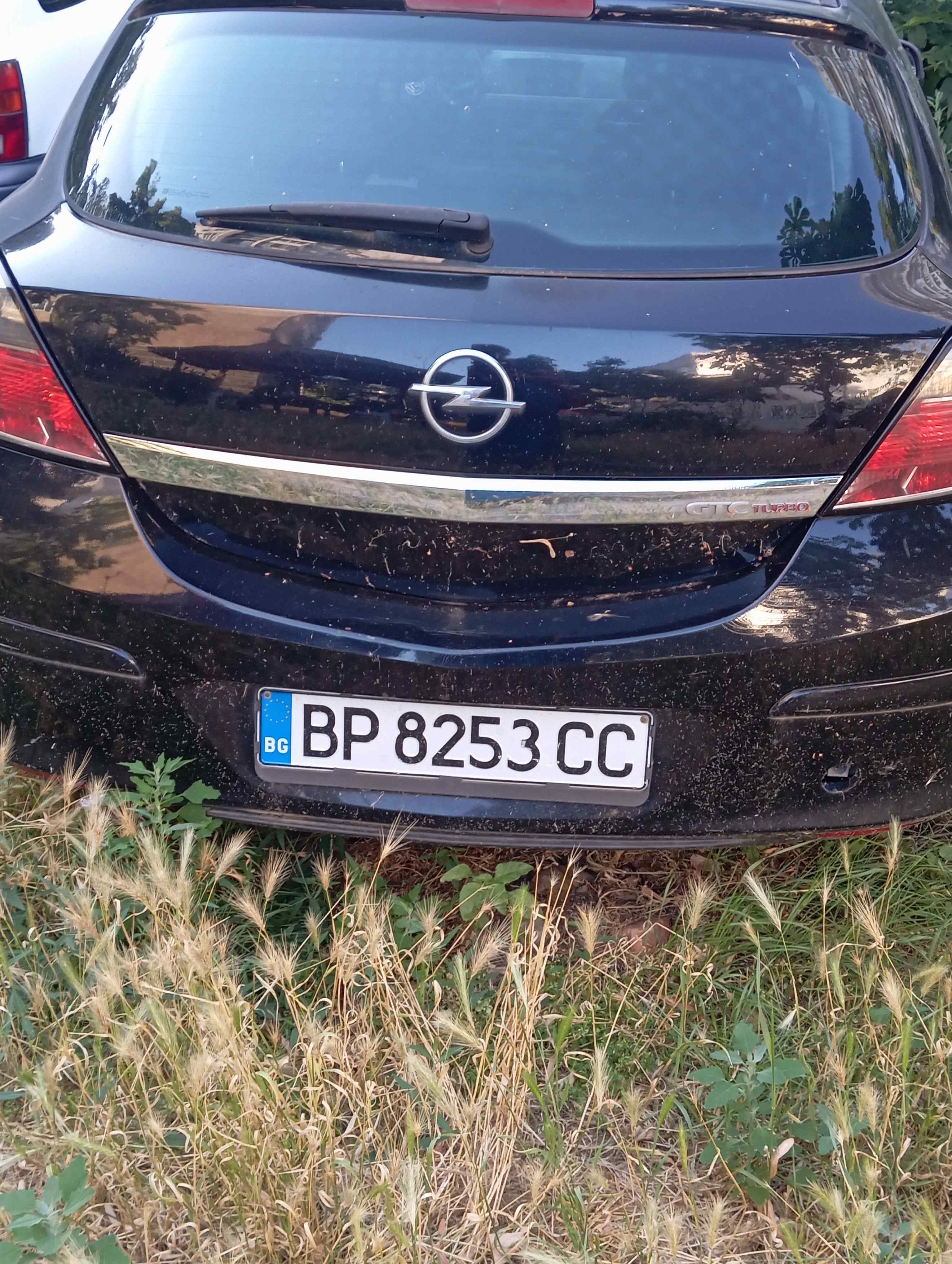 Сигнал 4201
