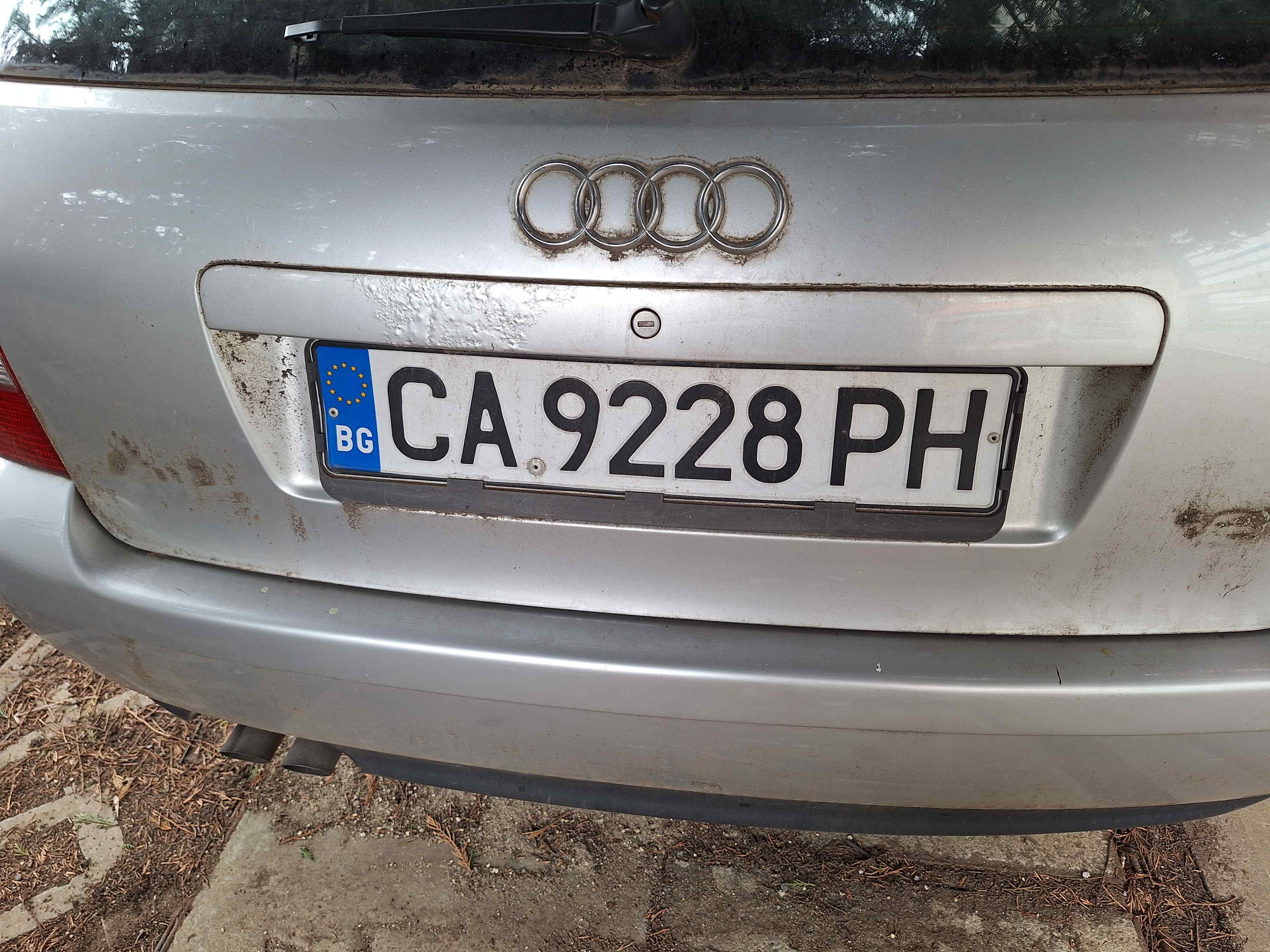 CA9228PH