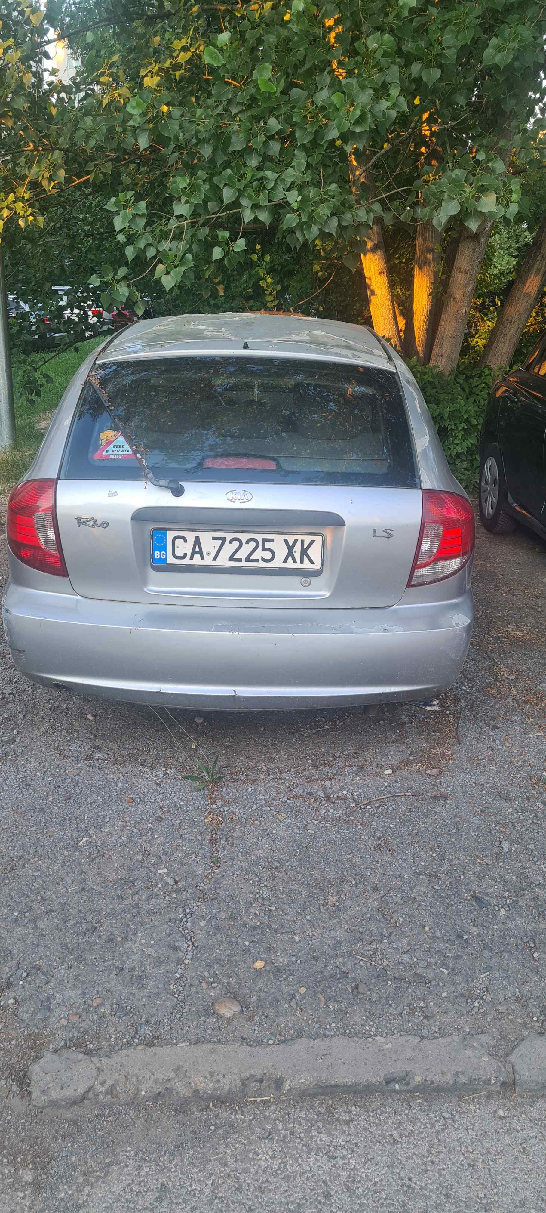 CA7225XK