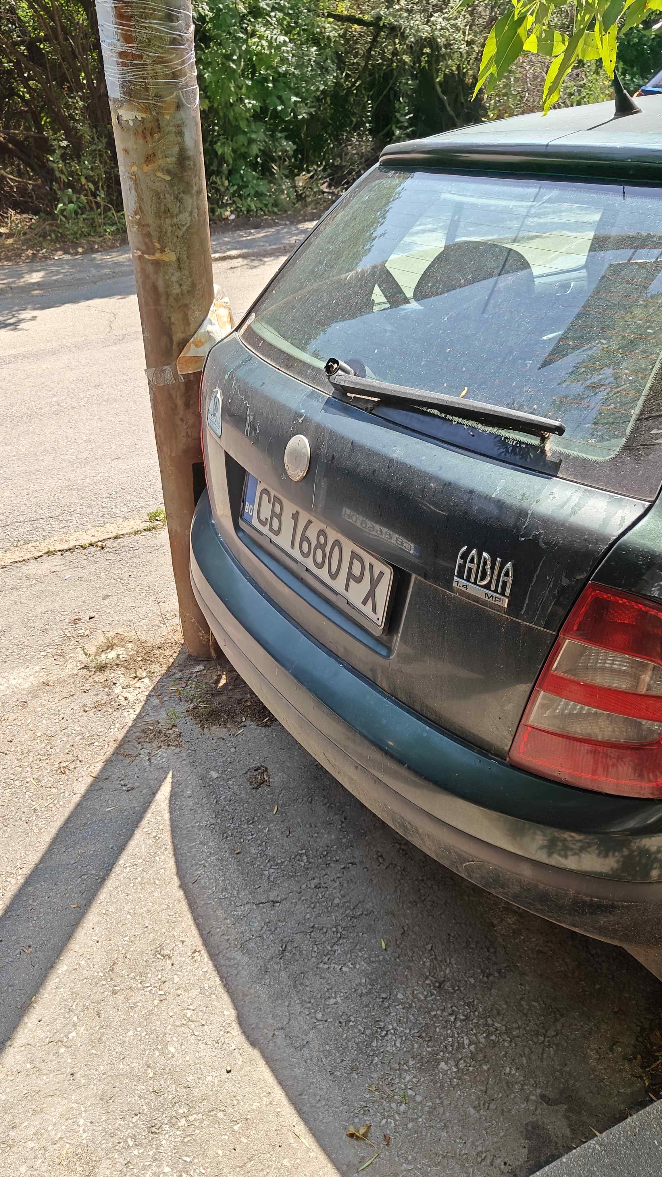 CB1680PX
