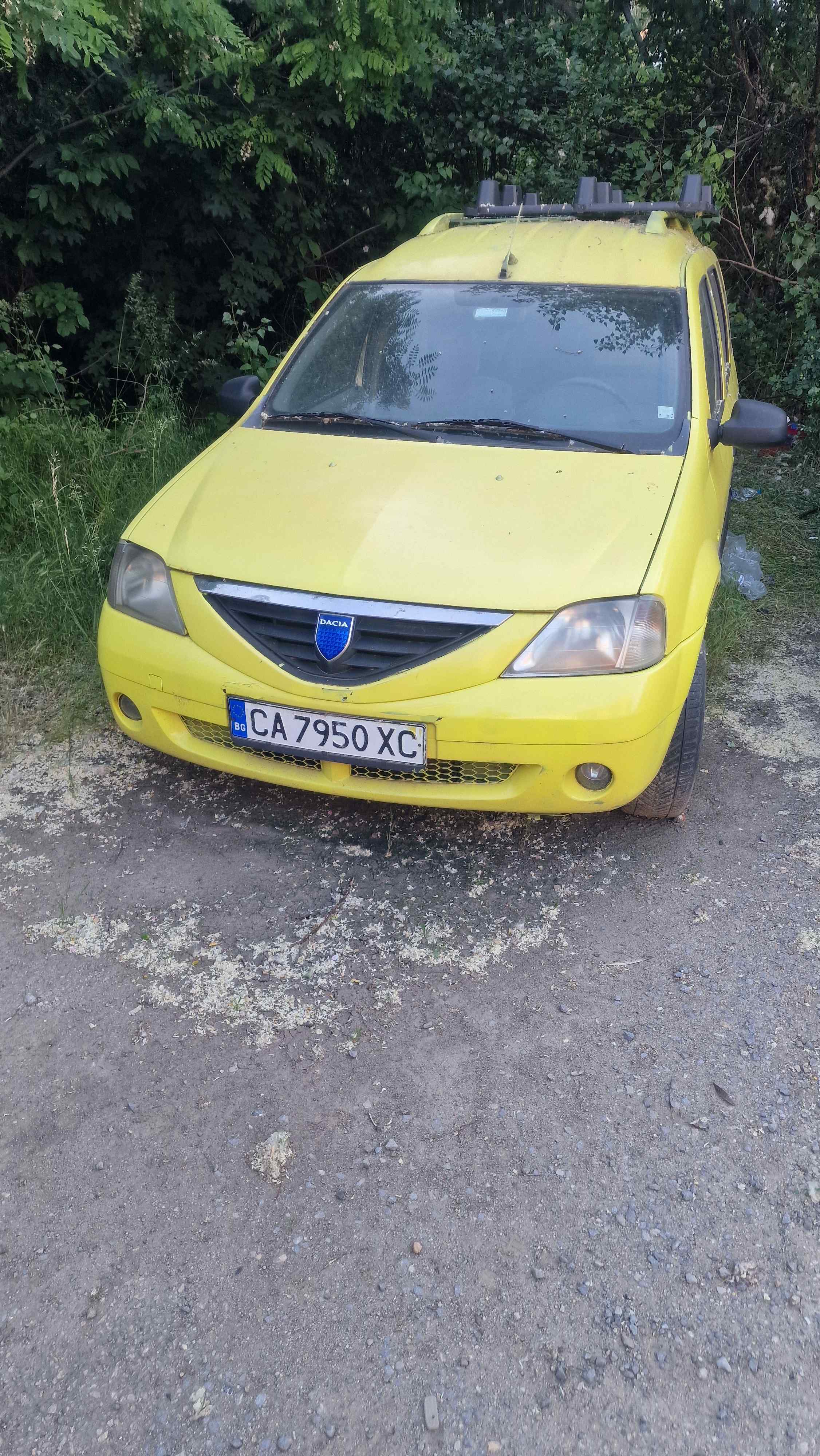 CA7950XC