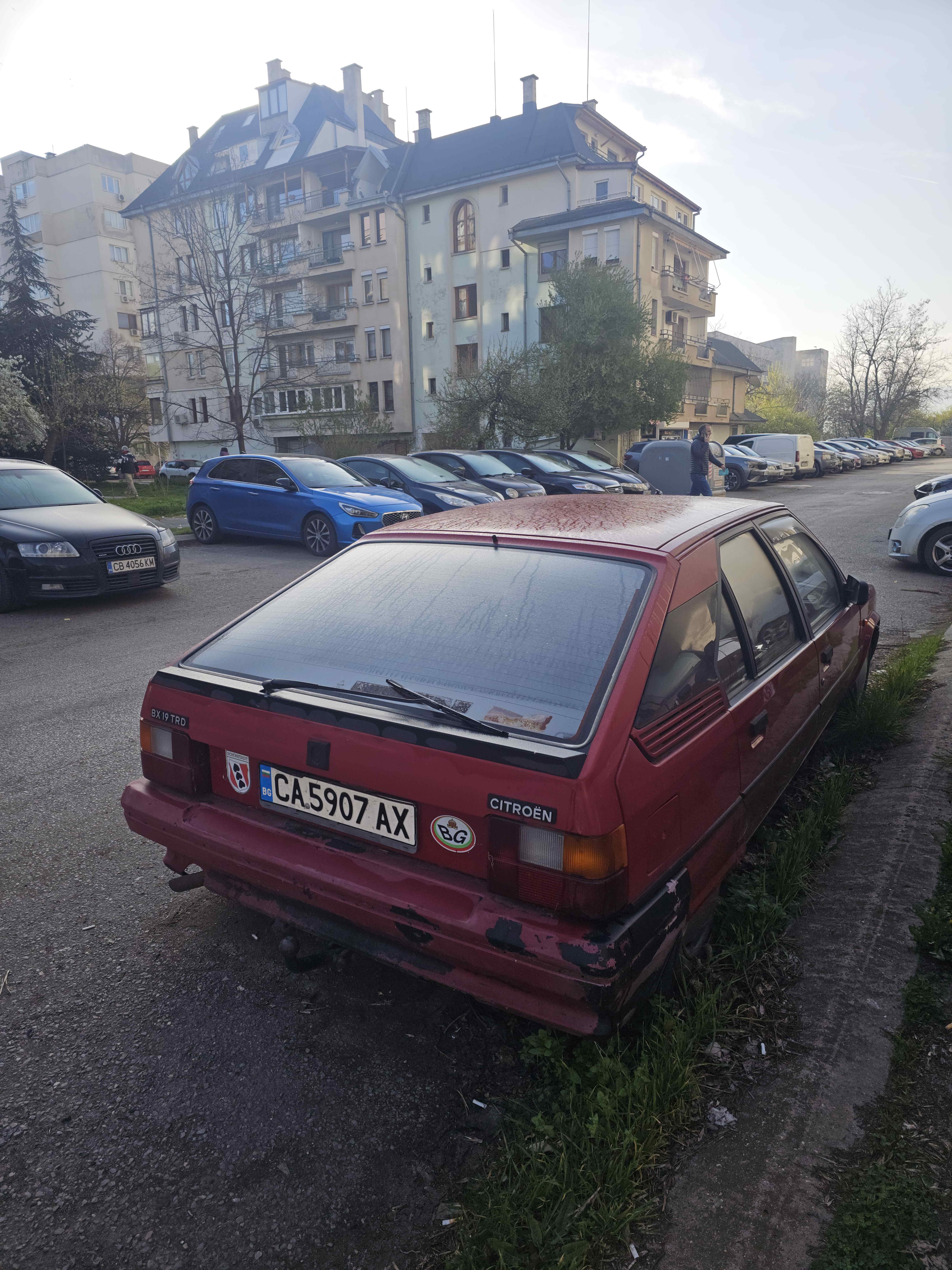 Сигнал 3080