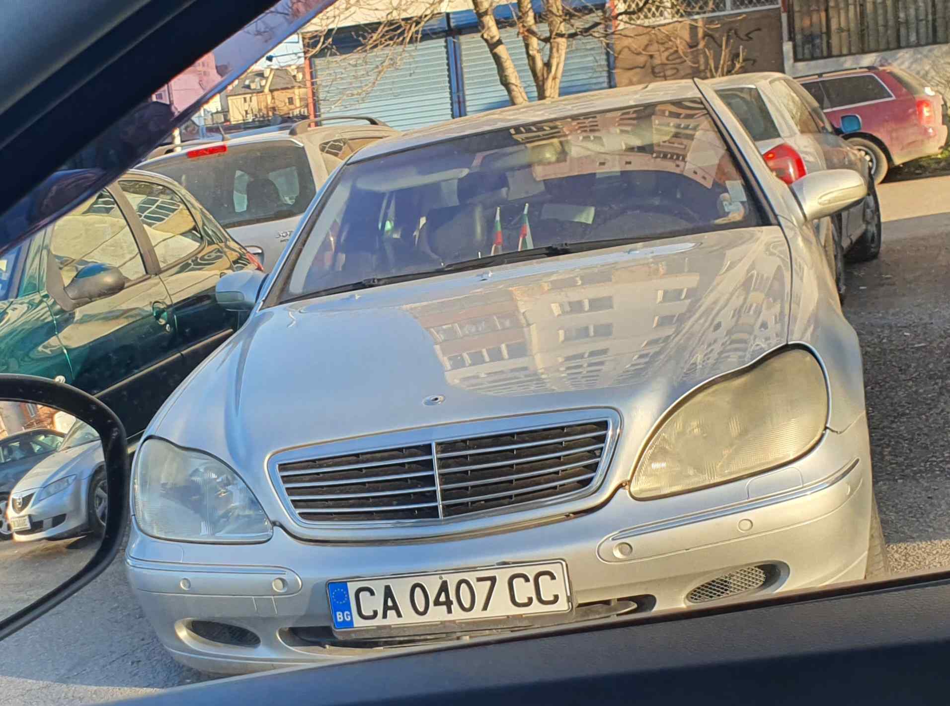 Сигнал 1065