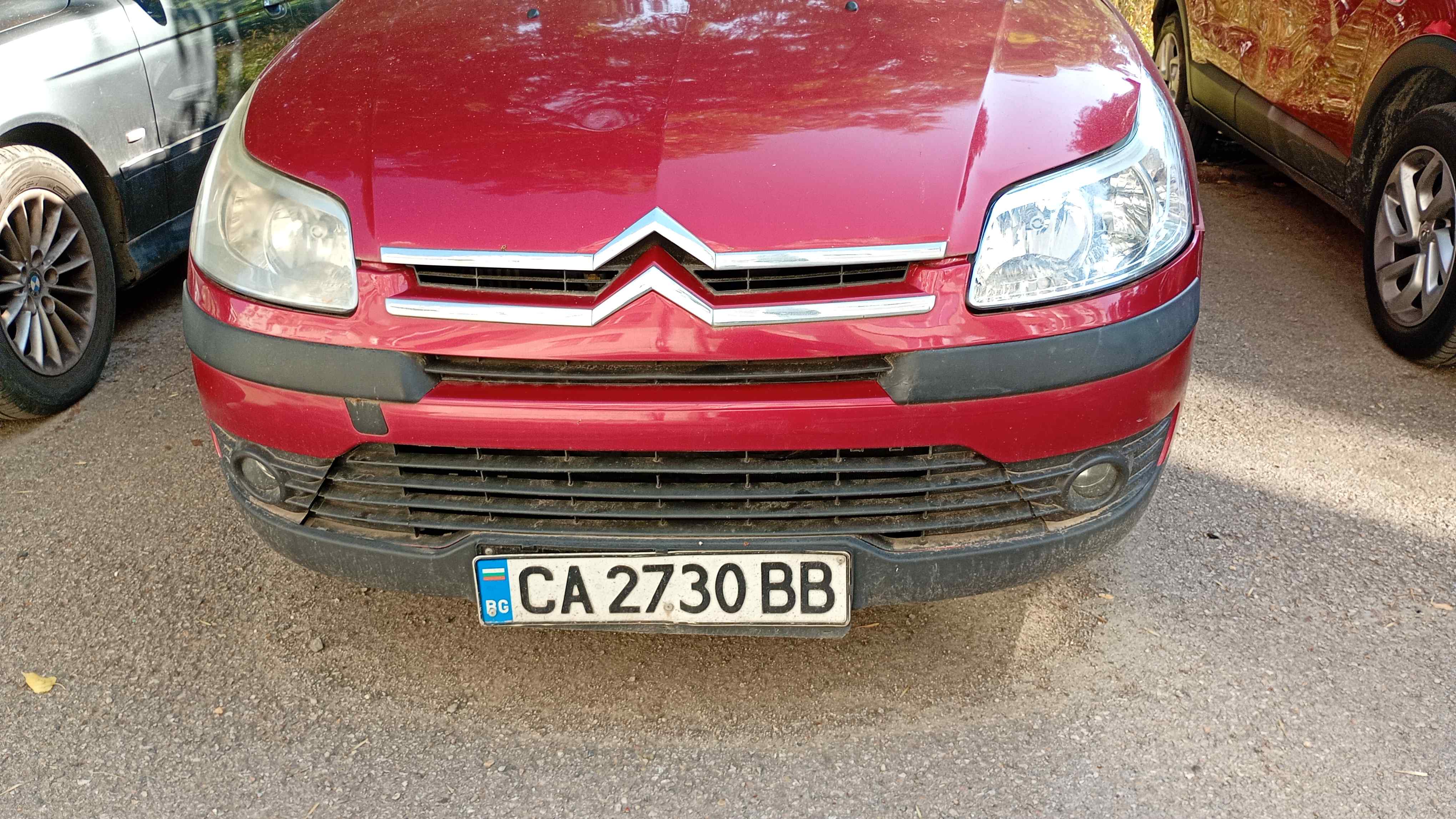 CA2730BB