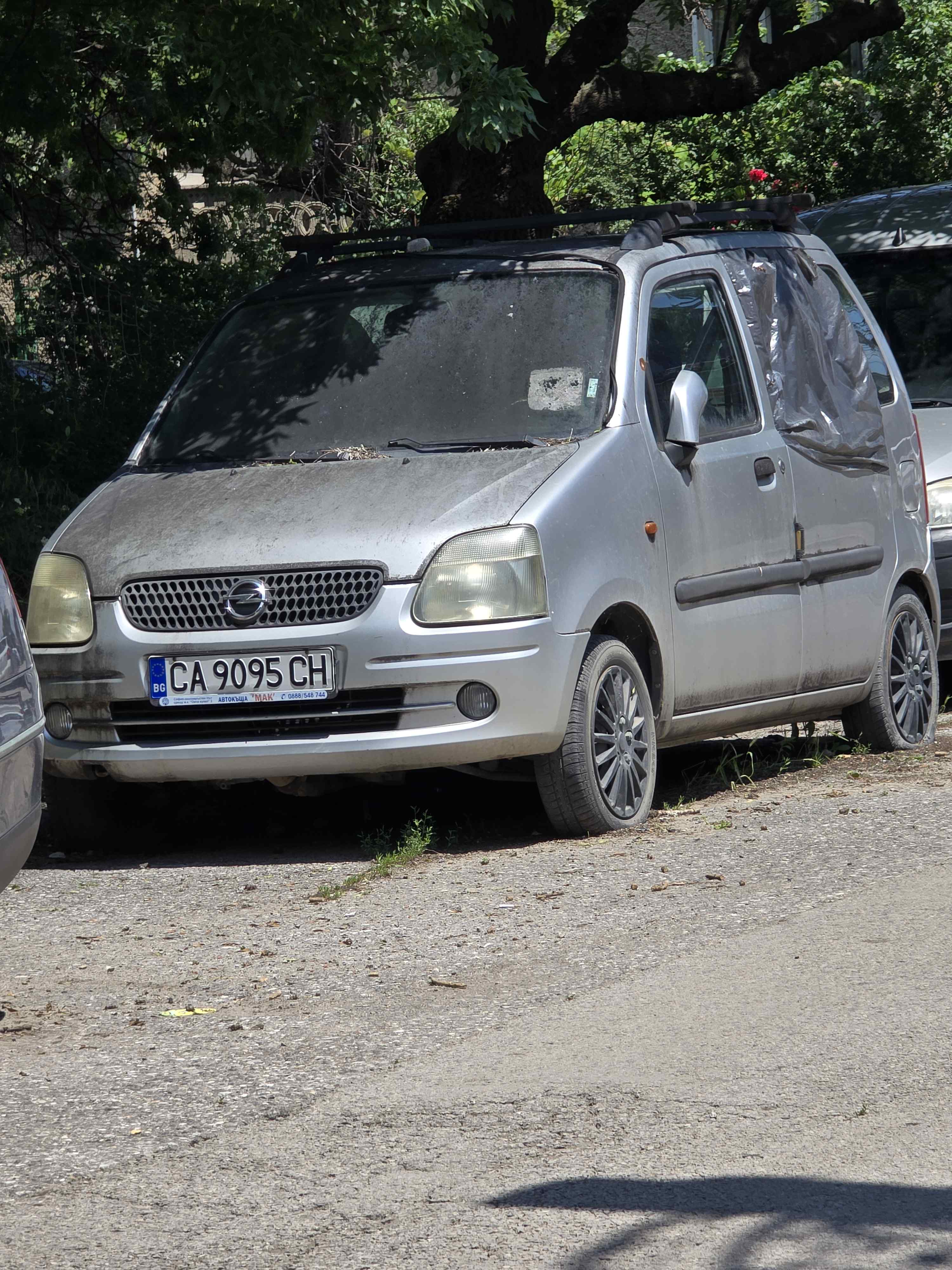 CA9095CH