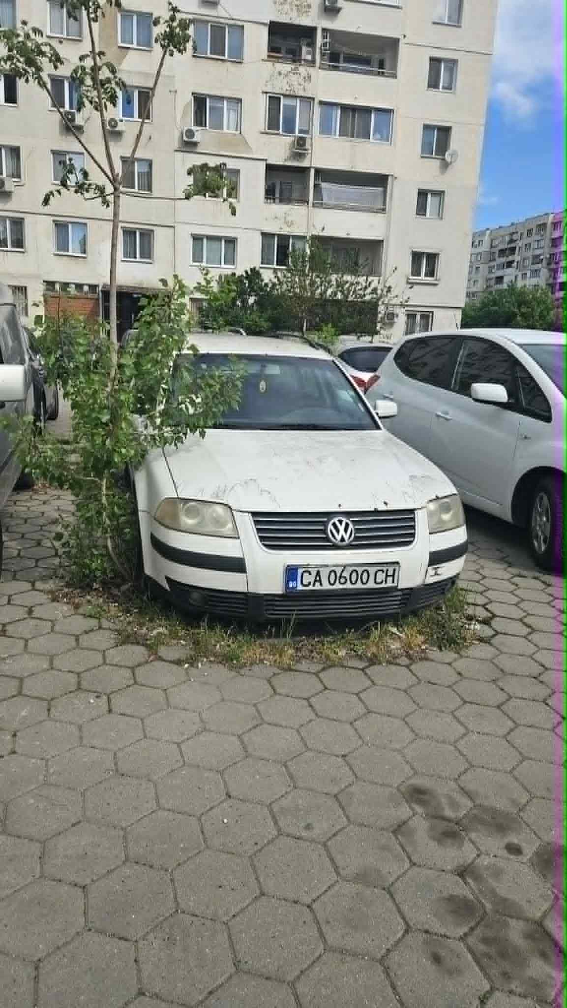 CA0600CH