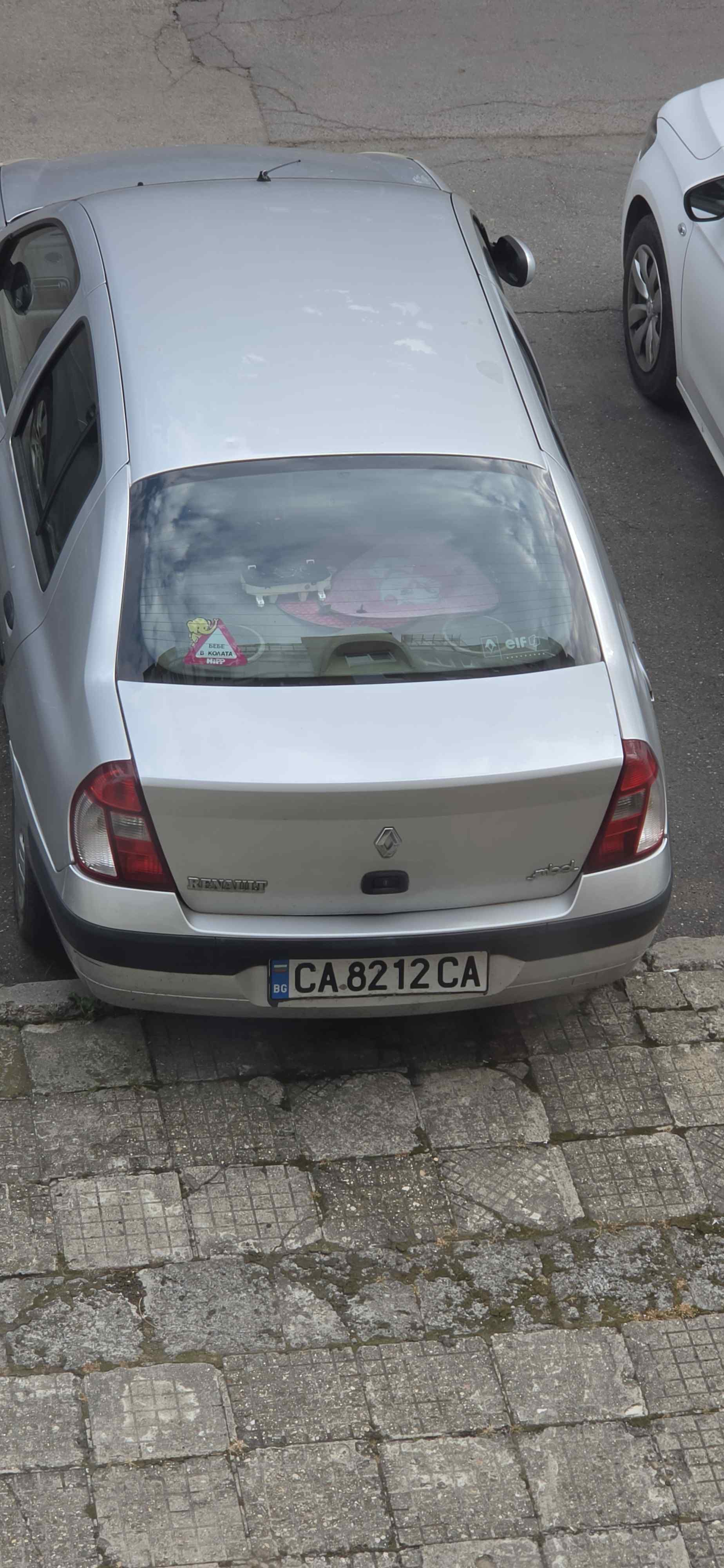 CA8212CA