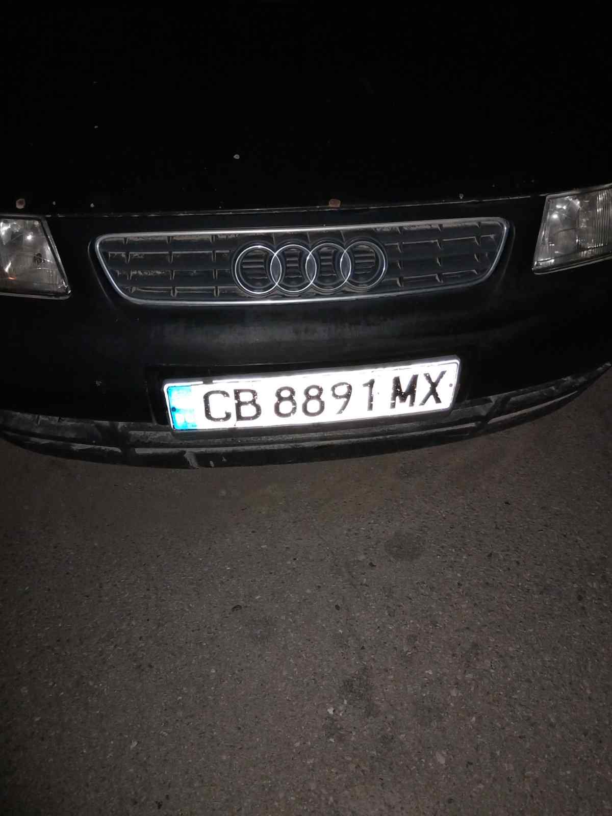 CB8891MX