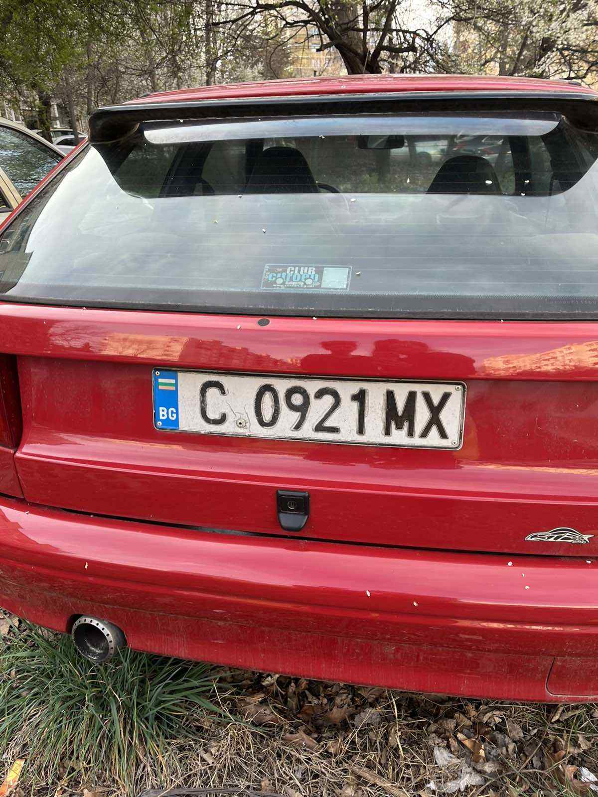 C0921MX