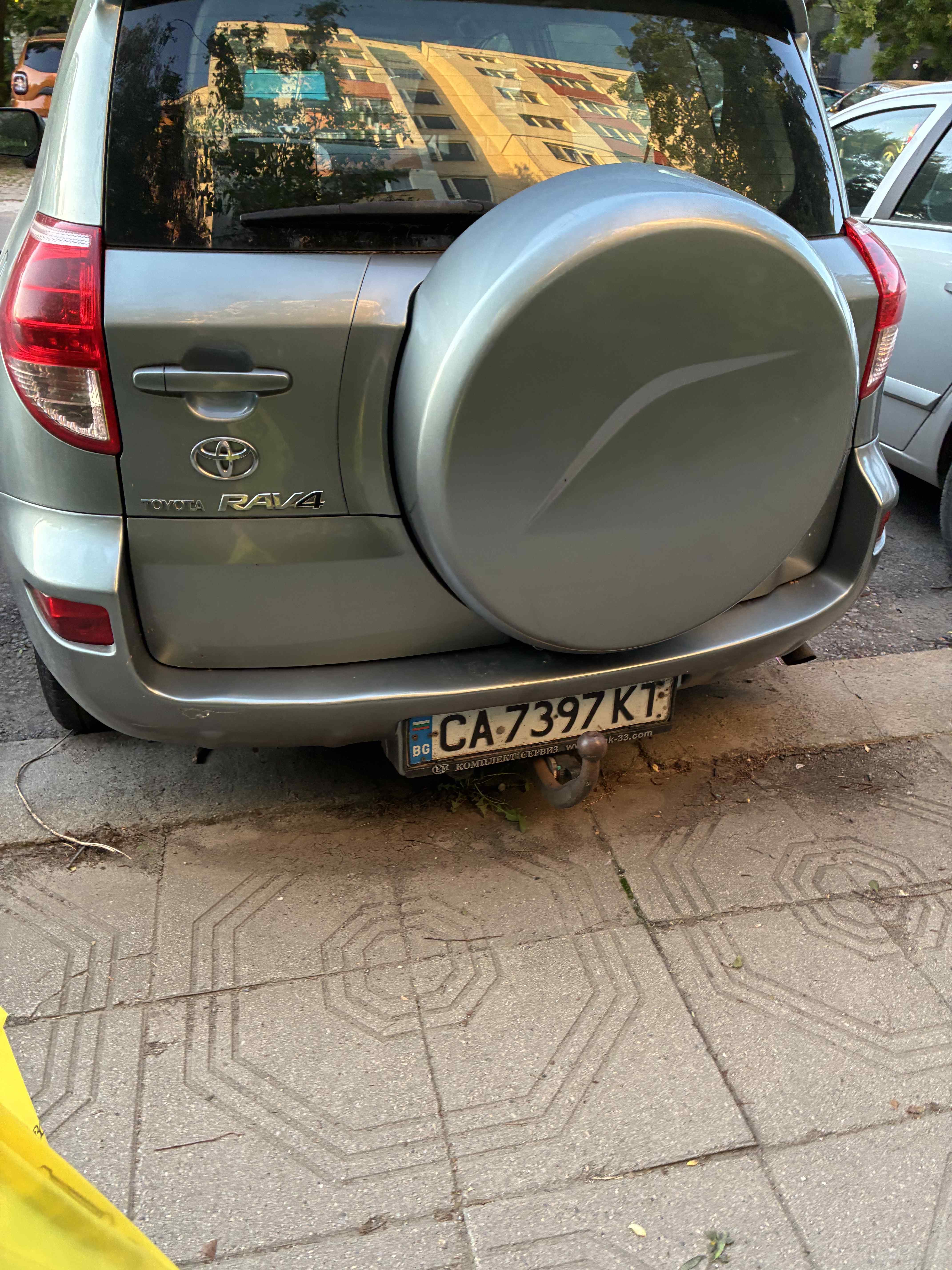 Сигнал 3707