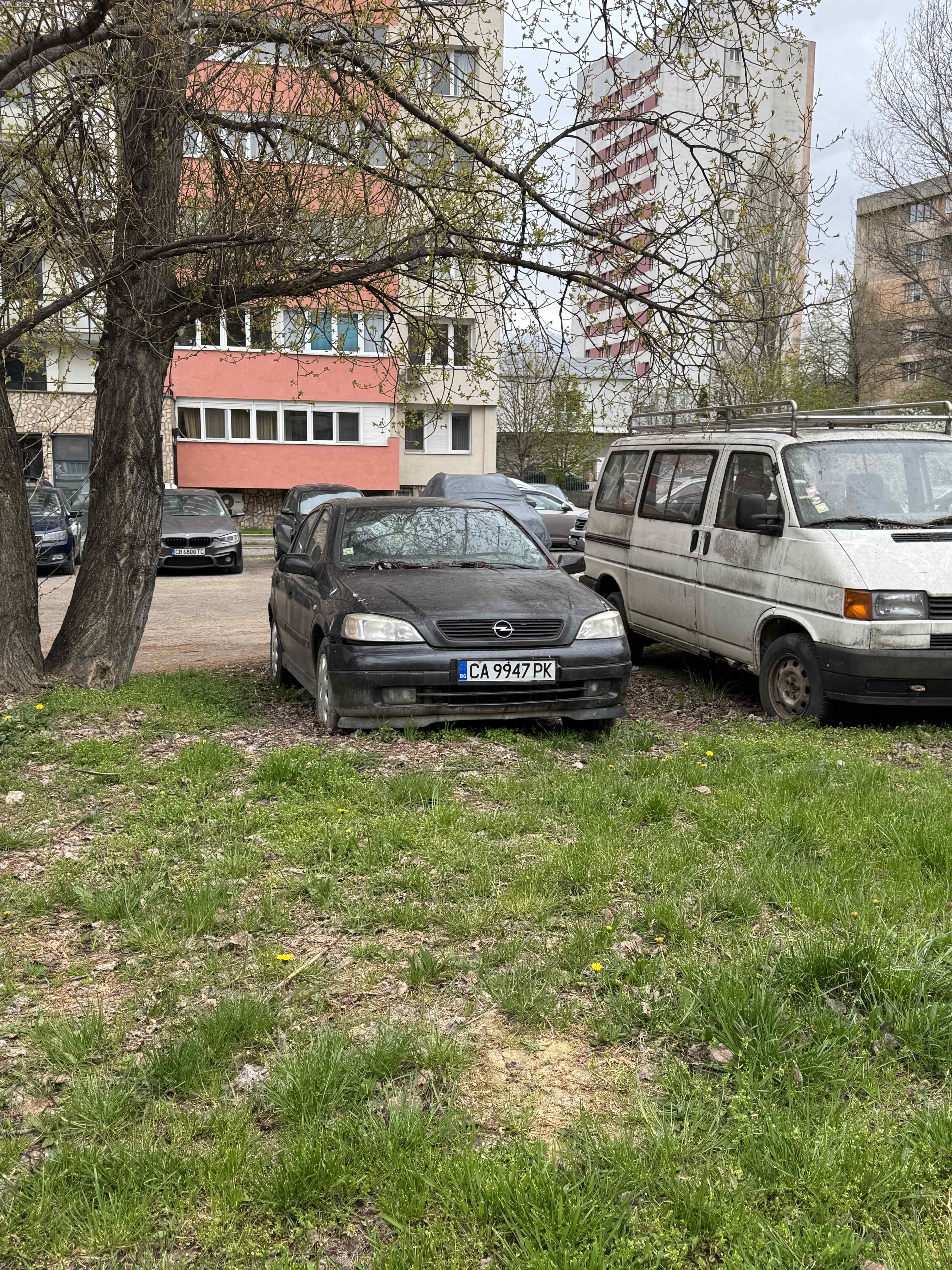 Сигнал 3046