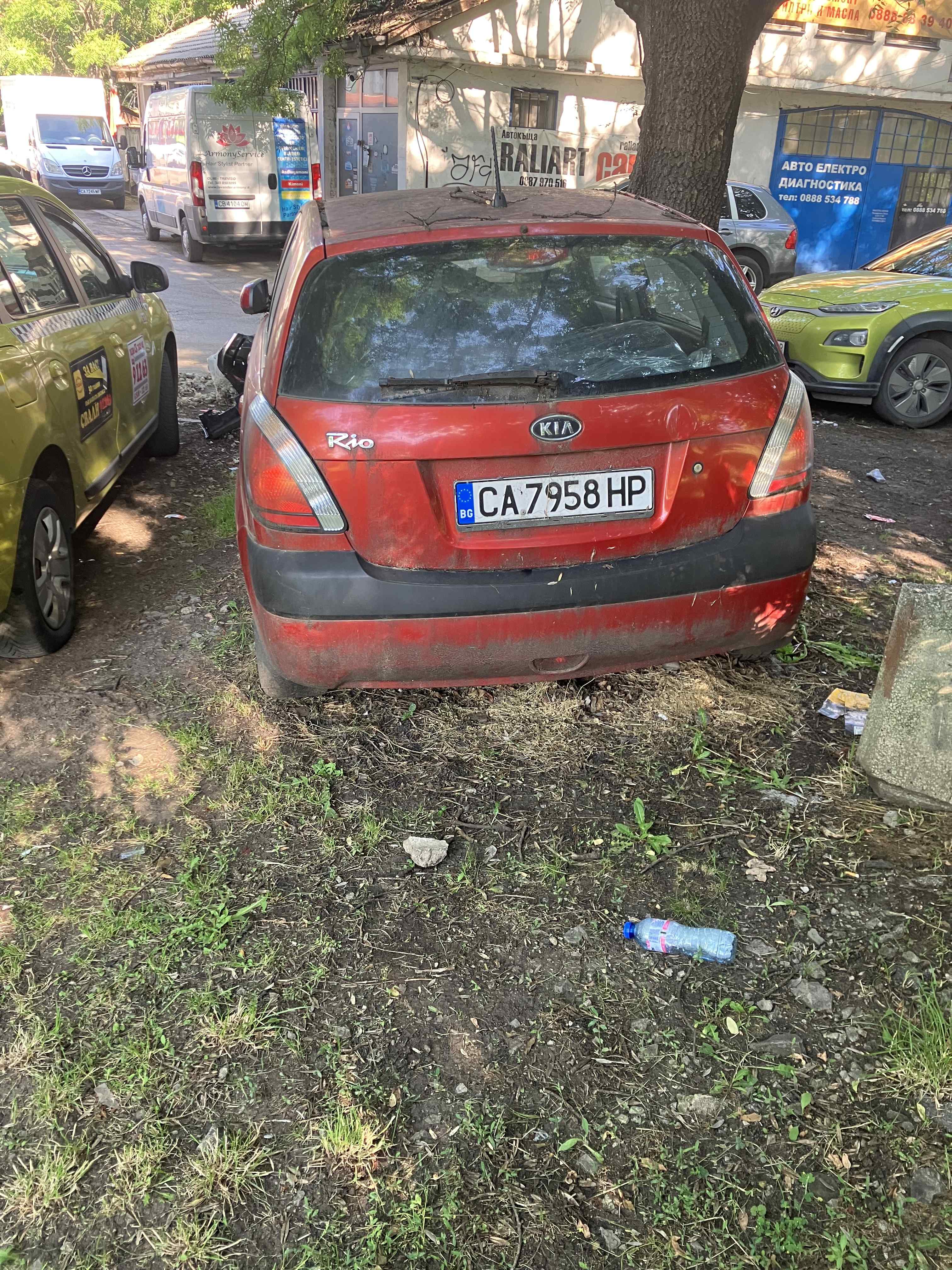 CA7958HP