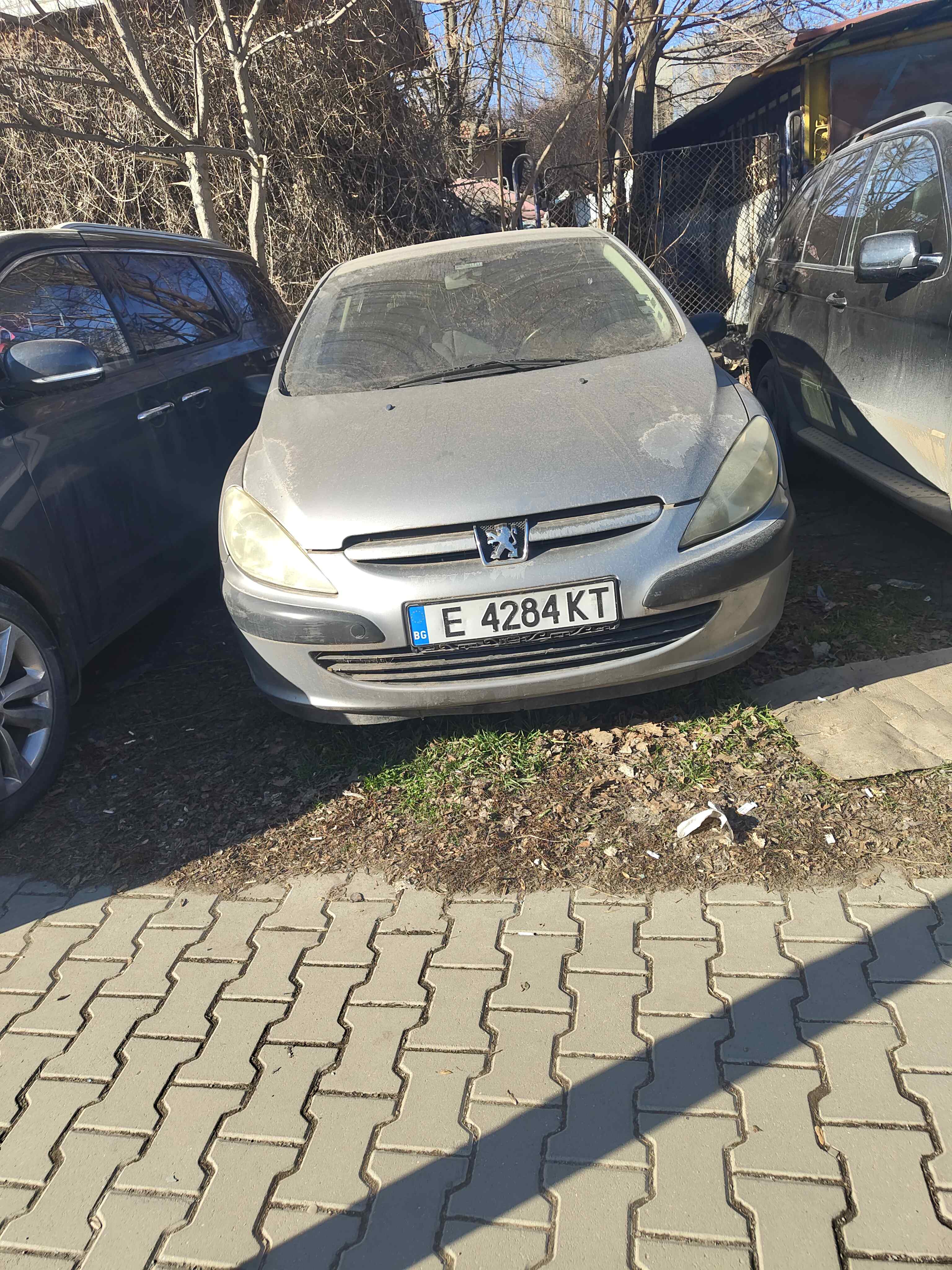 Сигнал 1073