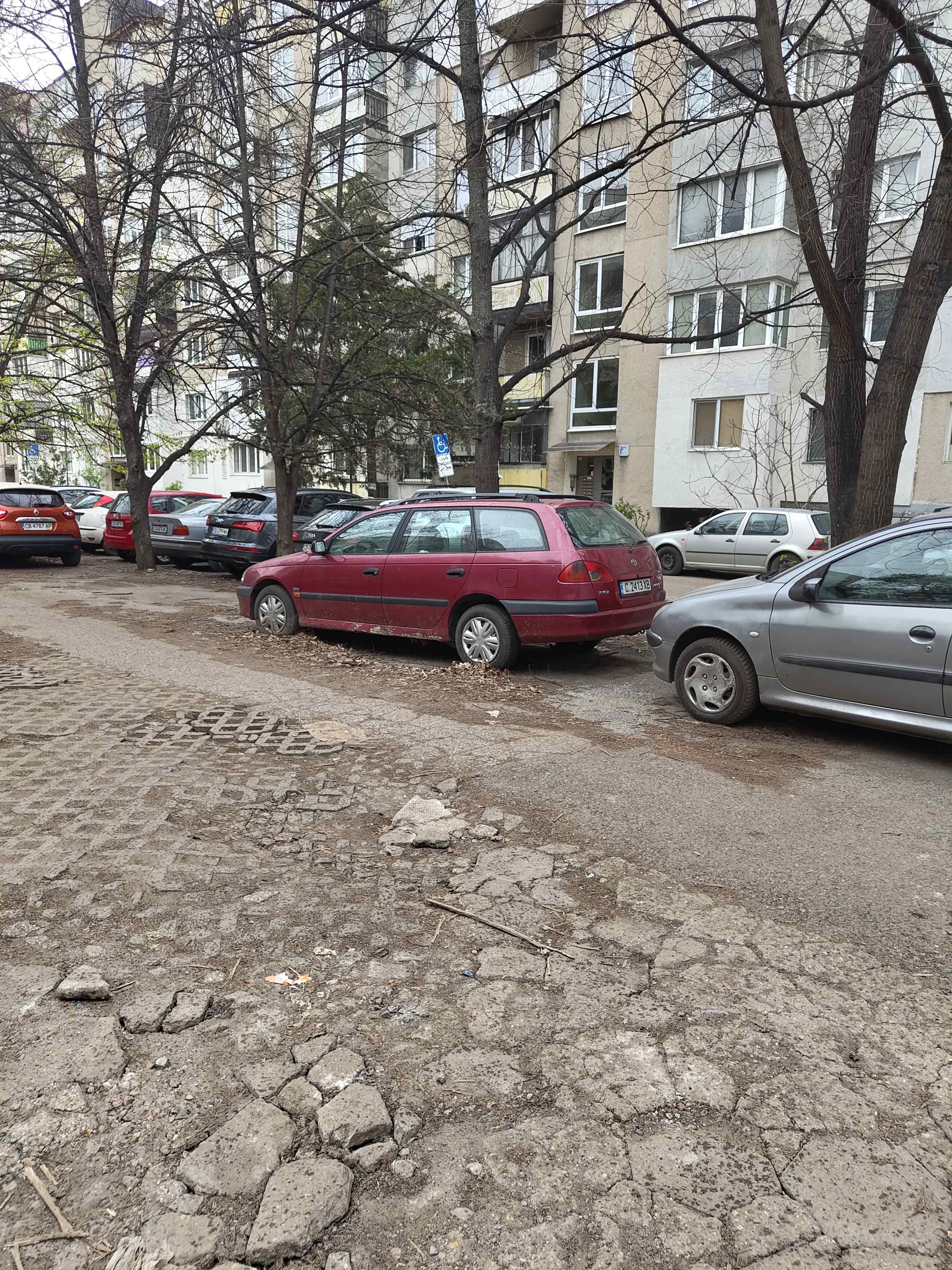 Сигнал 1301