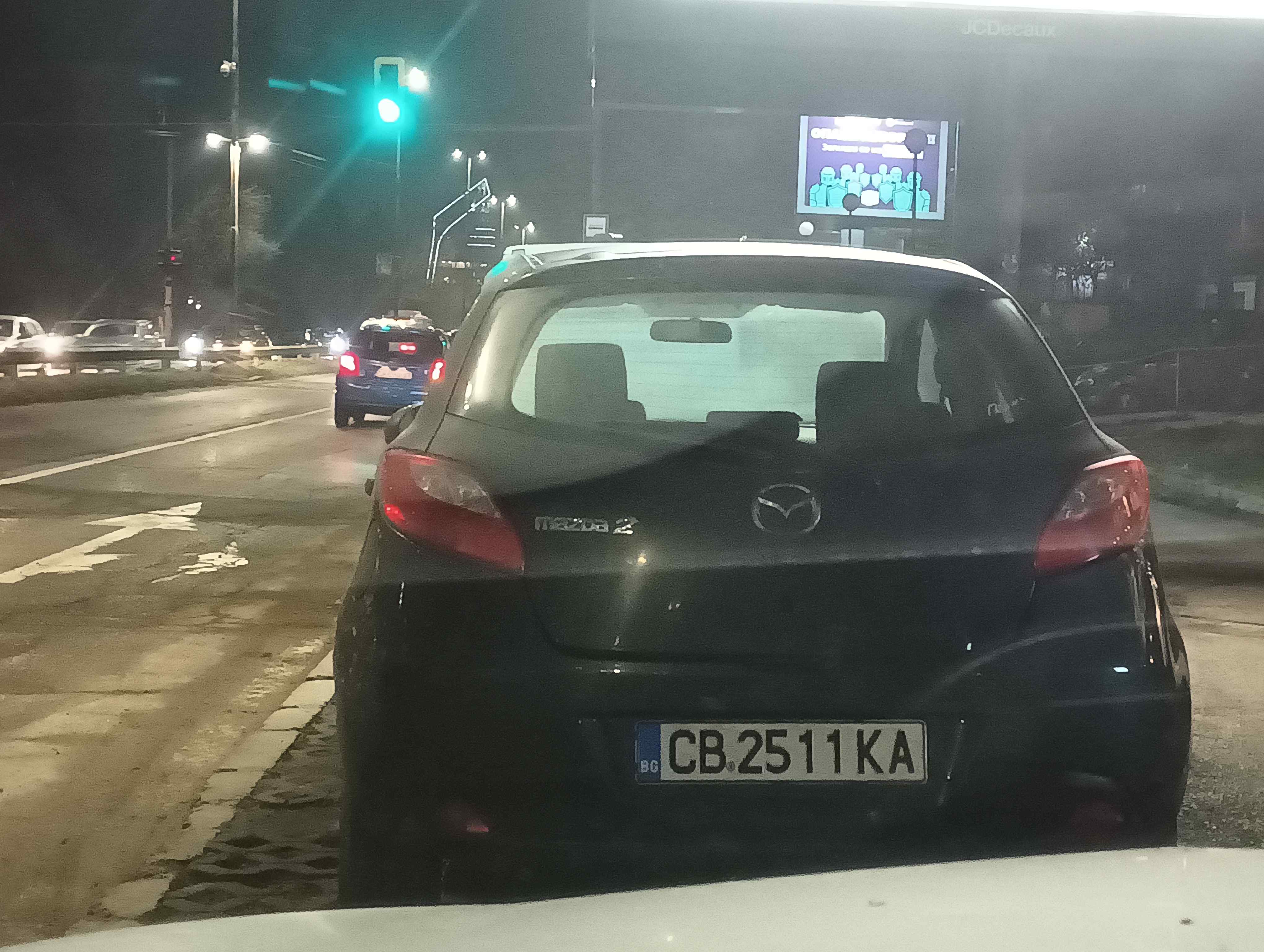 Сигнал 2894