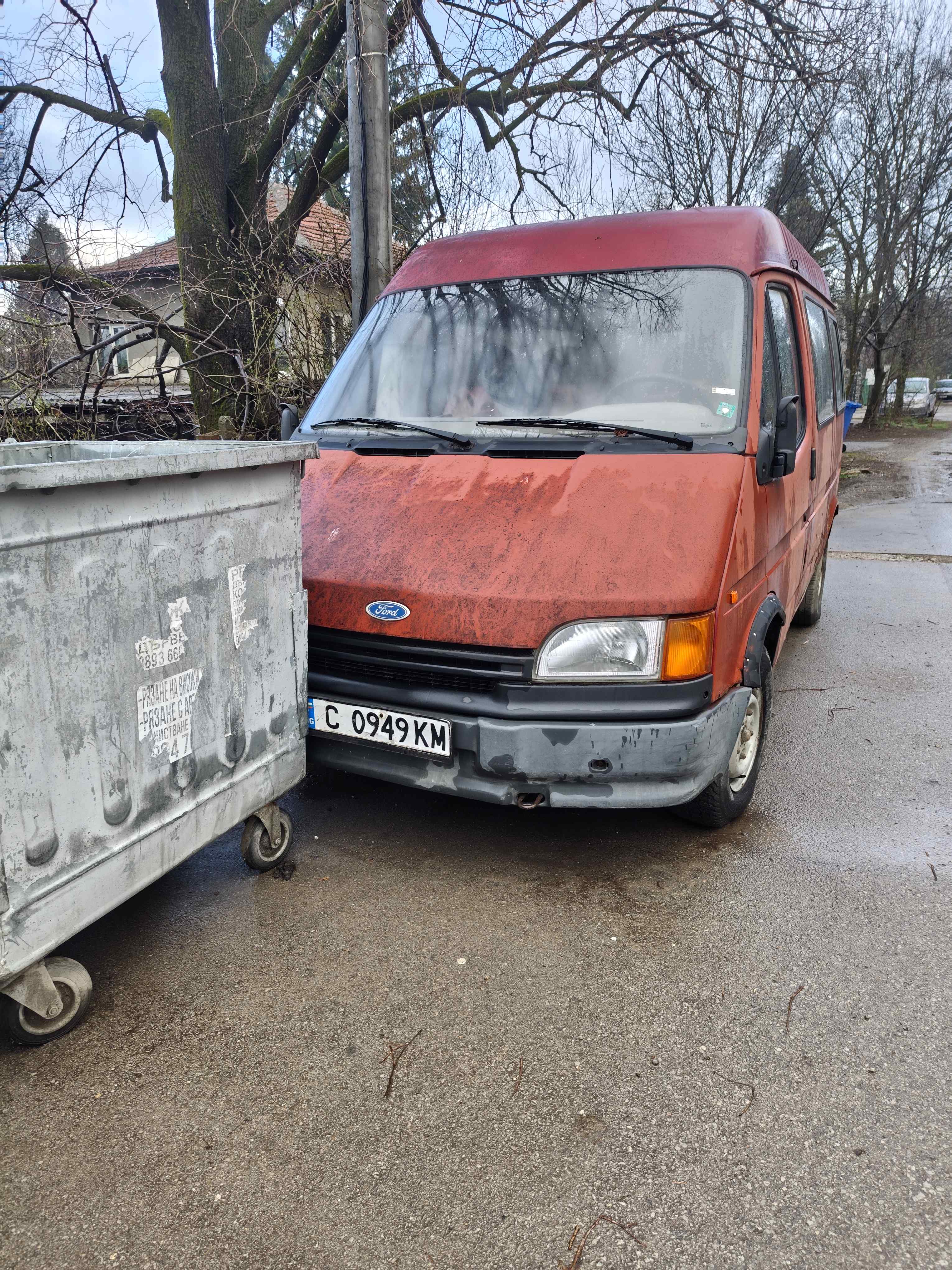 C0949KM