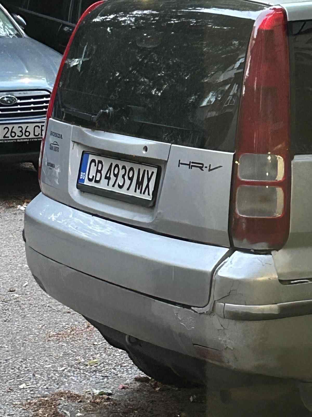 CB4939MX