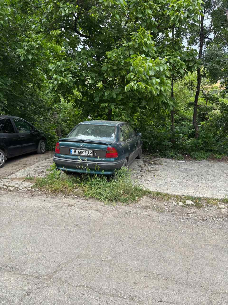 Сигнал 3576