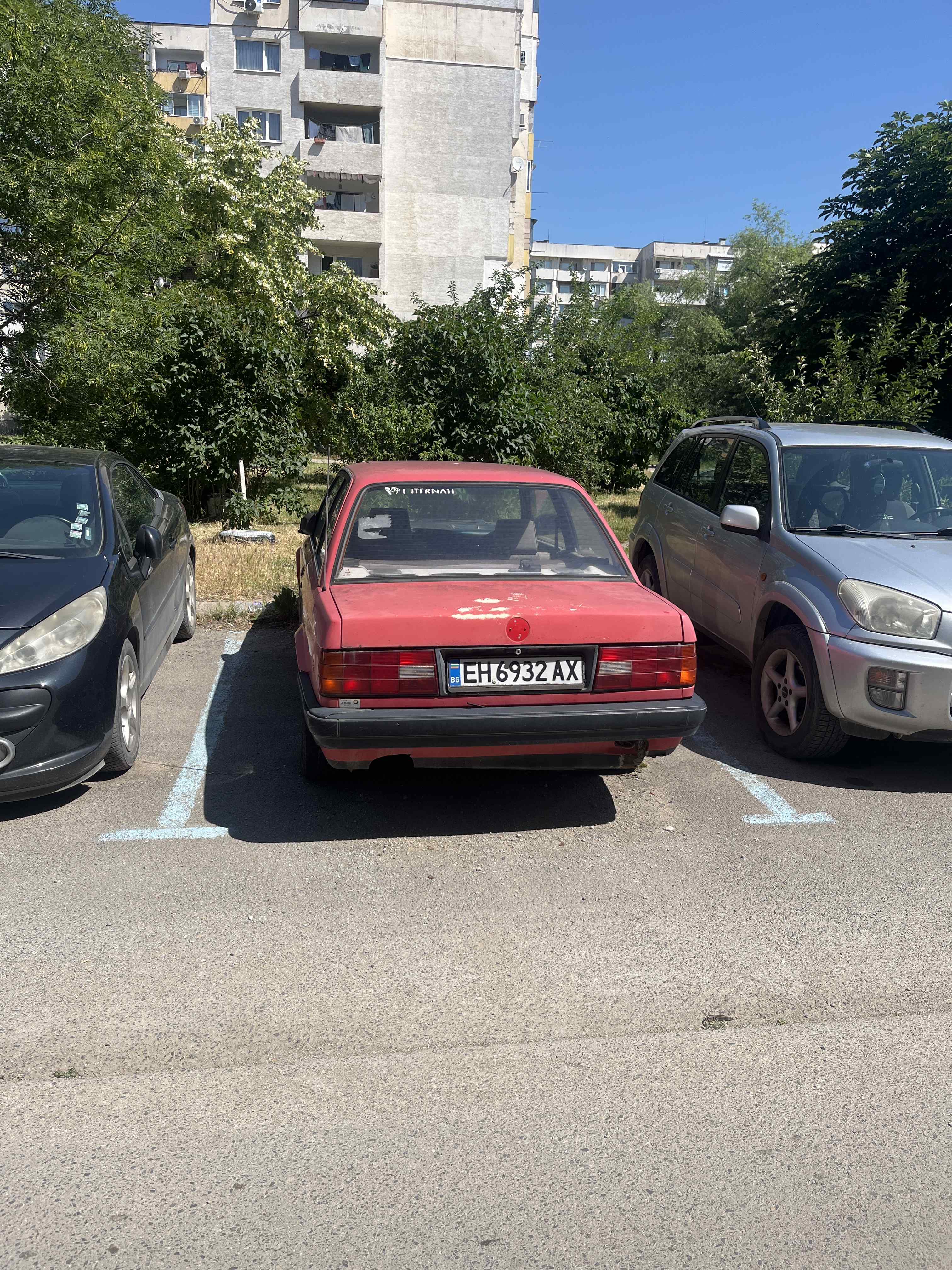 EH6932AX