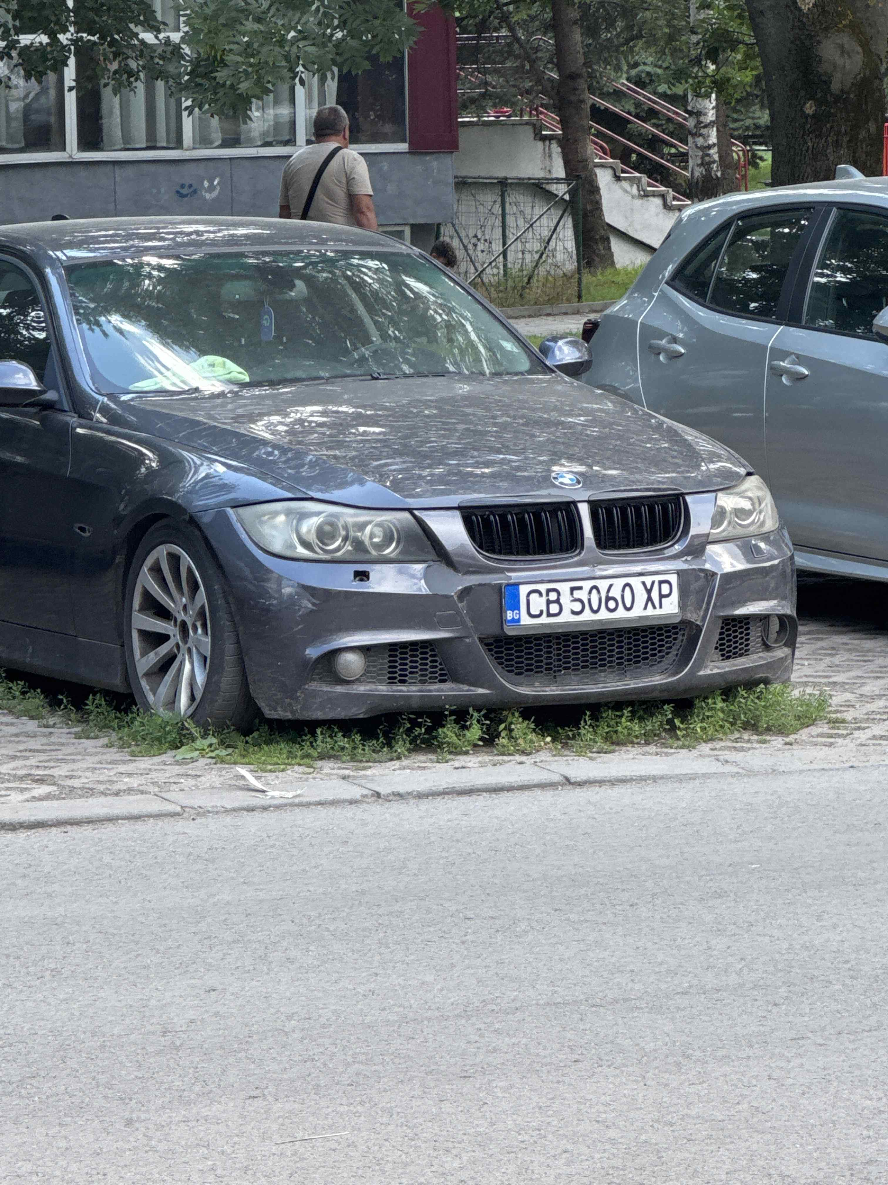 CB5060XP