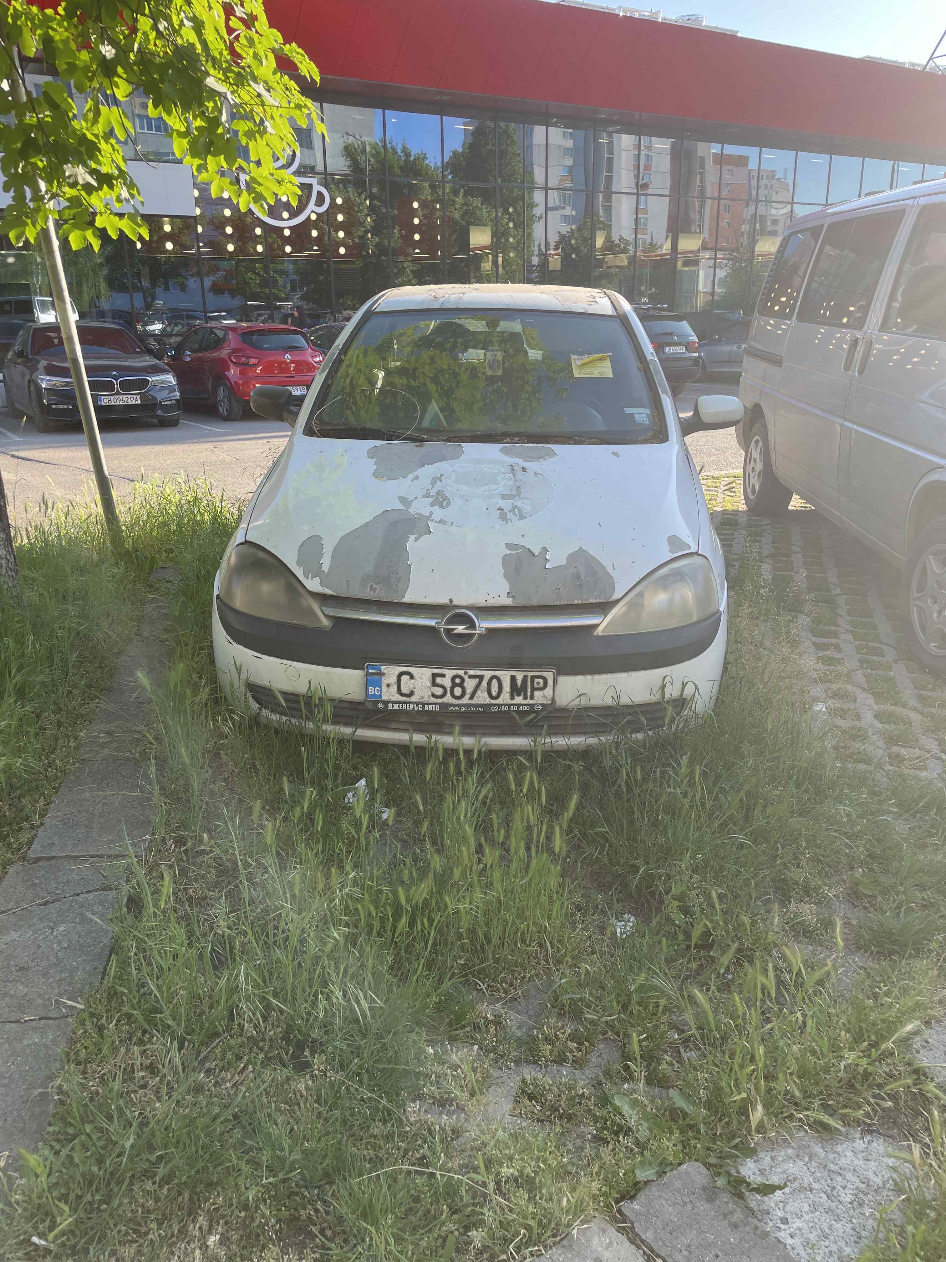 C5870MP