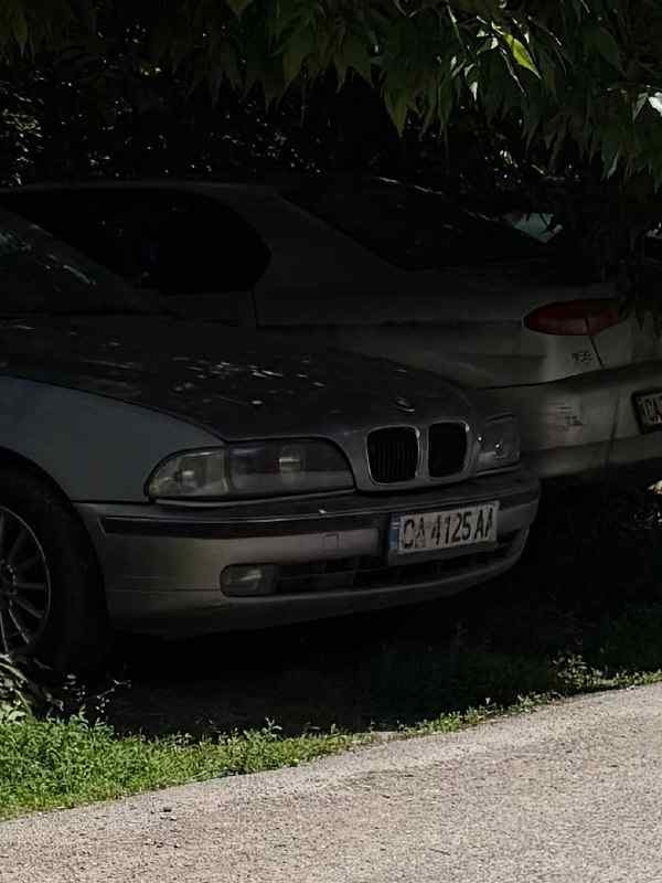 Сигнал 3539
